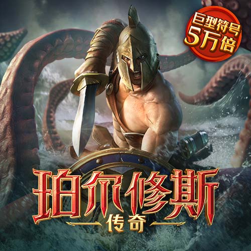 8868体育官网下载