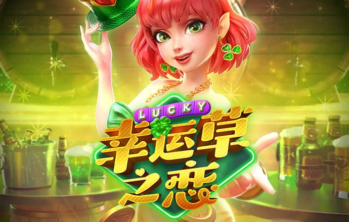 c7c7娱乐平台