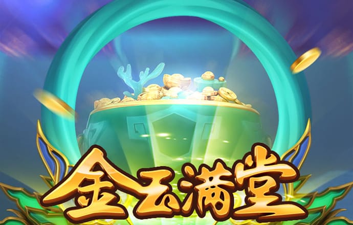 澳门新葡萄新京威尼斯6966