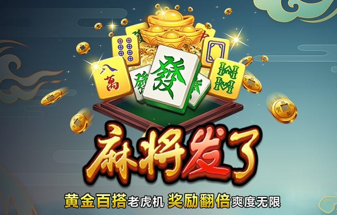 半岛全站app下载
